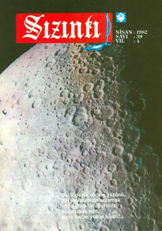 Nisan 1982