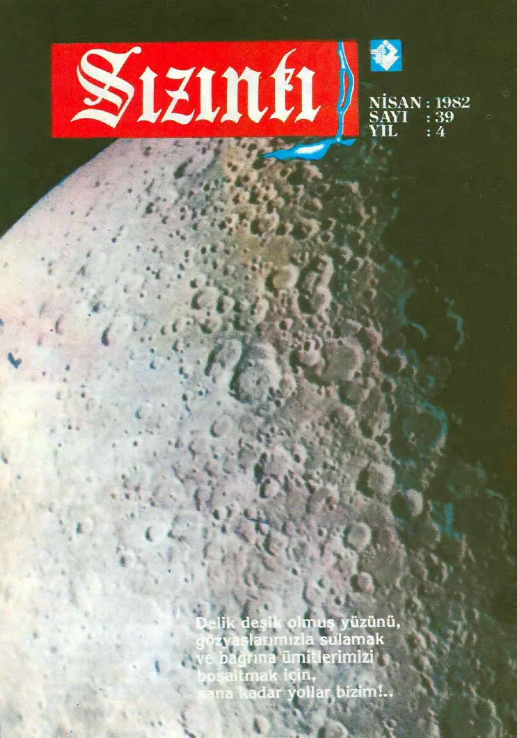 Nisan 1982, Ön kapak