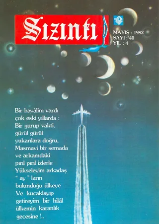 Mayıs 1982