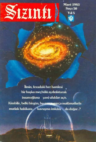 Mart 1983