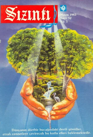 Mayıs 1983