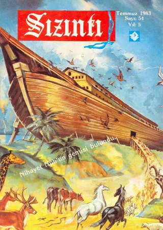 Temmuz 1983
