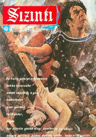 Ağustos 1983