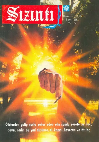 Kasım 1983