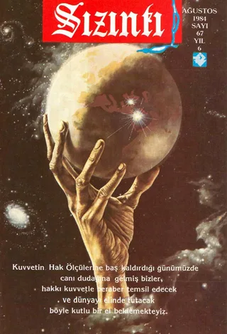 Ağustos 1984