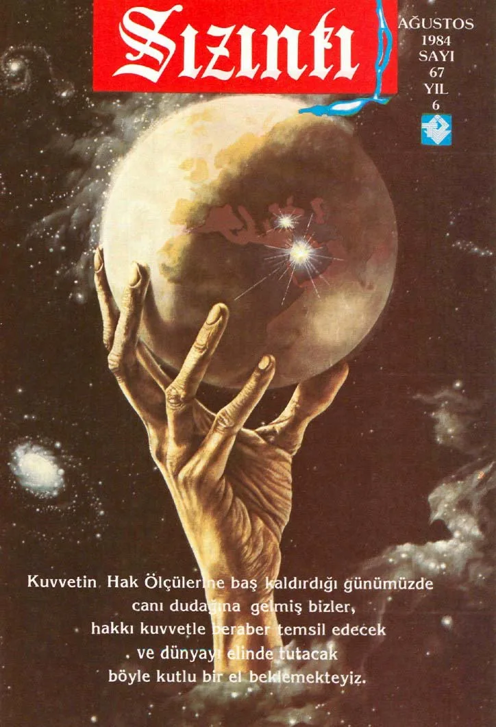 Ağustos 1984, Ön kapak