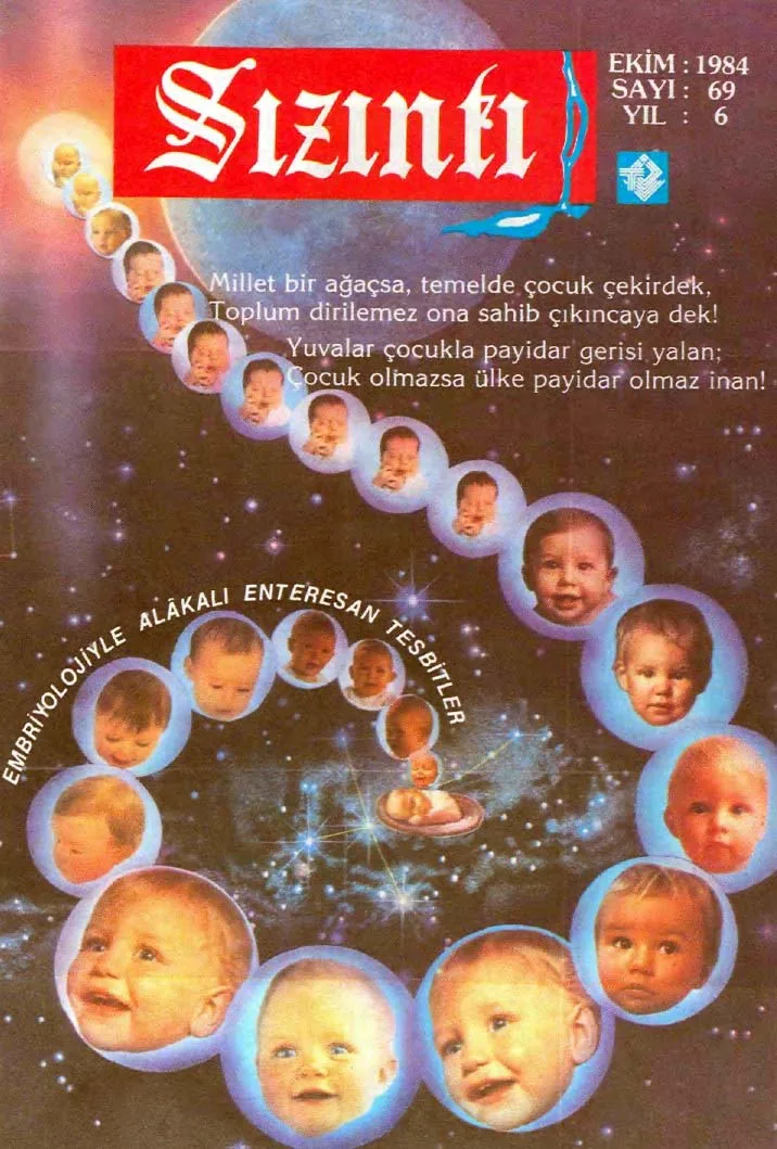 Ekim 1984, Ön kapak