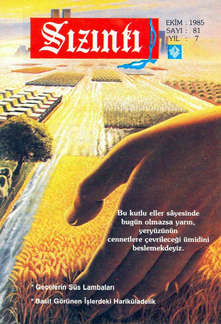 Ekim 1985, Ön kapak