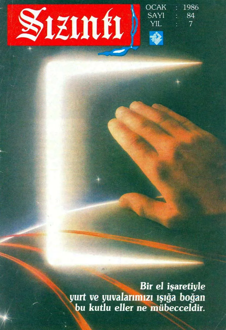 Ocak 1986, Ön kapak