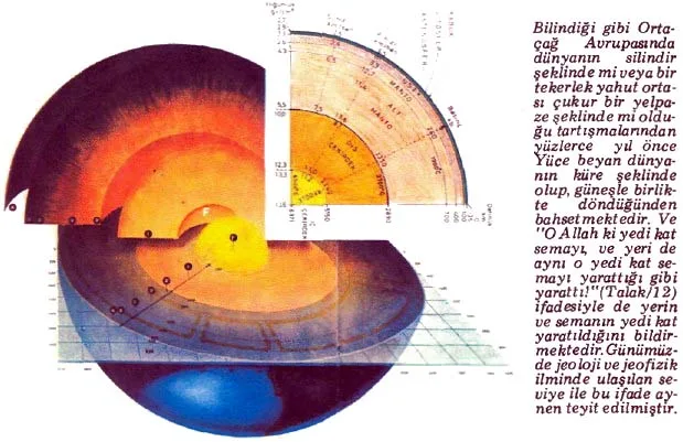 nis87-32.jpg