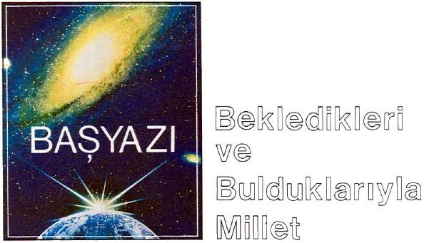 tem87-2.jpg