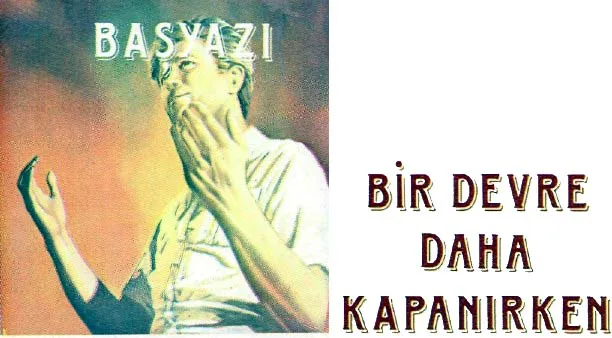 ey87-2.jpg
