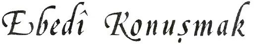 ar87-33.jpg