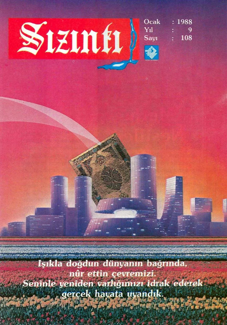 Ocak 1988, Ön kapak