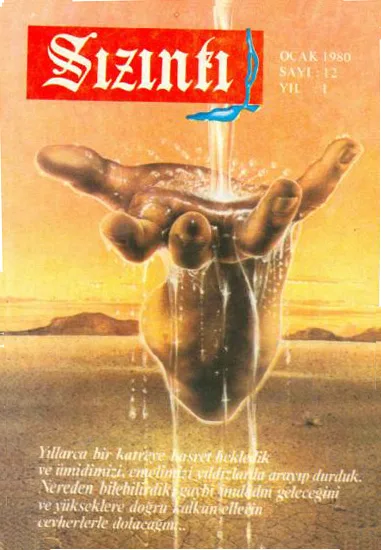 Ocak 1980, Ön kapak
