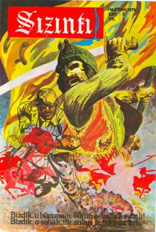 Haziran 1979