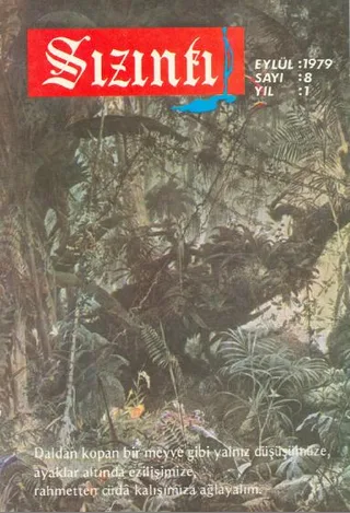 Eylül 1979