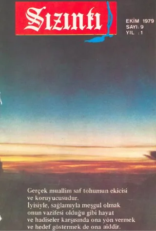 Ekim 1979