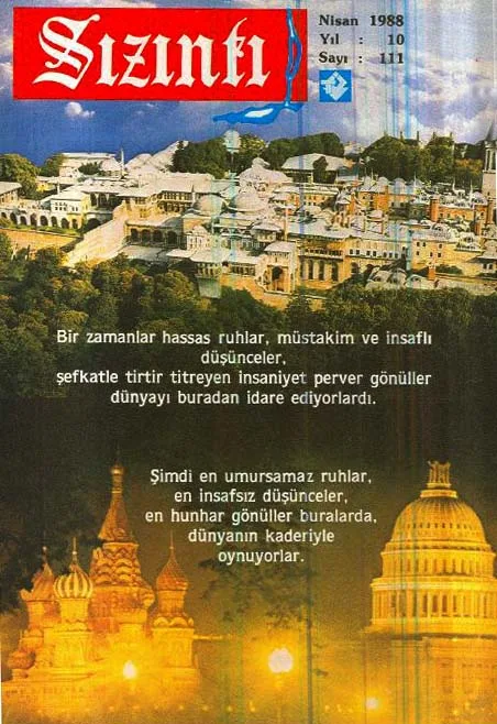 Nisan 1988, Ön kapak