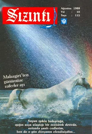 Ağustos 1988
