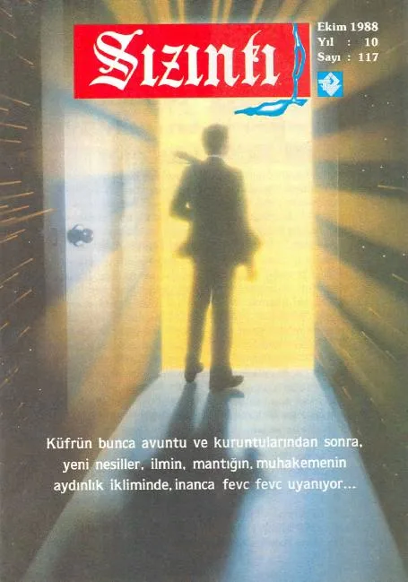 Ekim 1988, Ön kapak