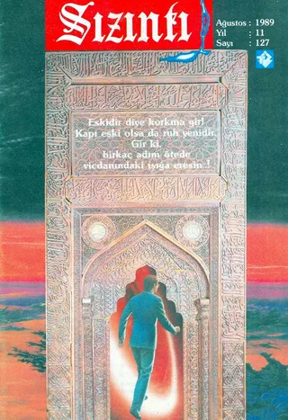Ağustos 1989