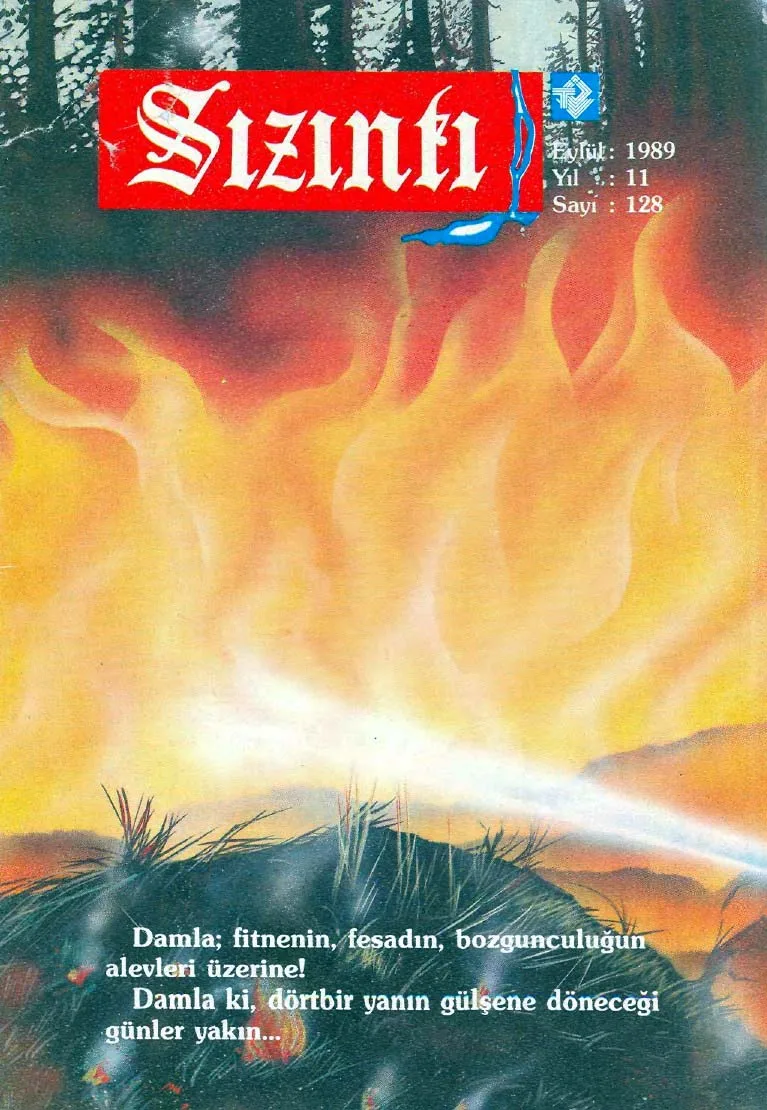Eylül 1989, Ön kapak