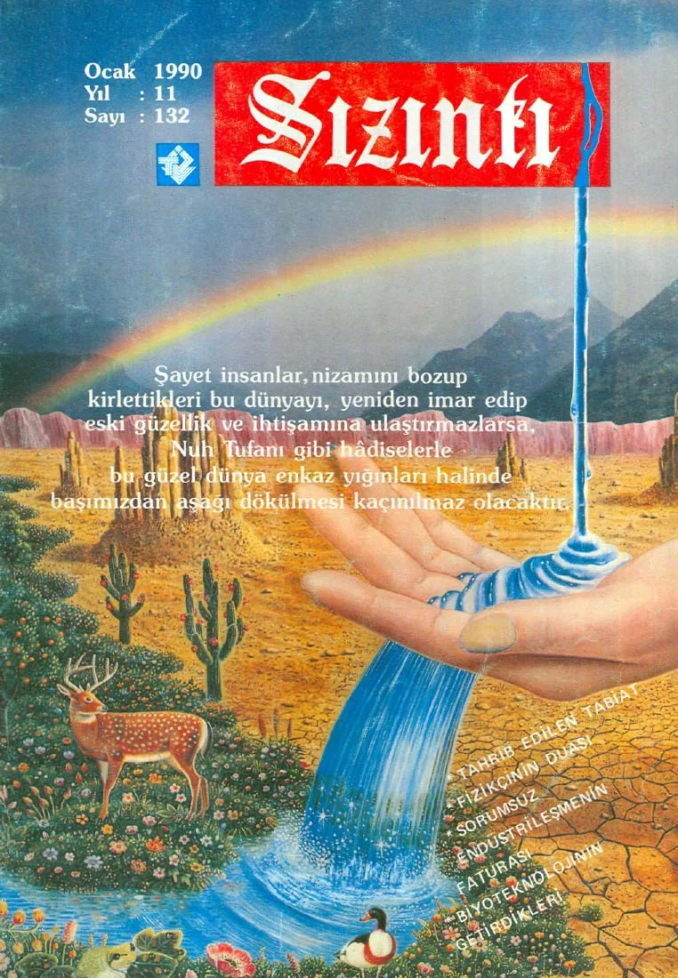 Ocak 1990, Ön kapak
