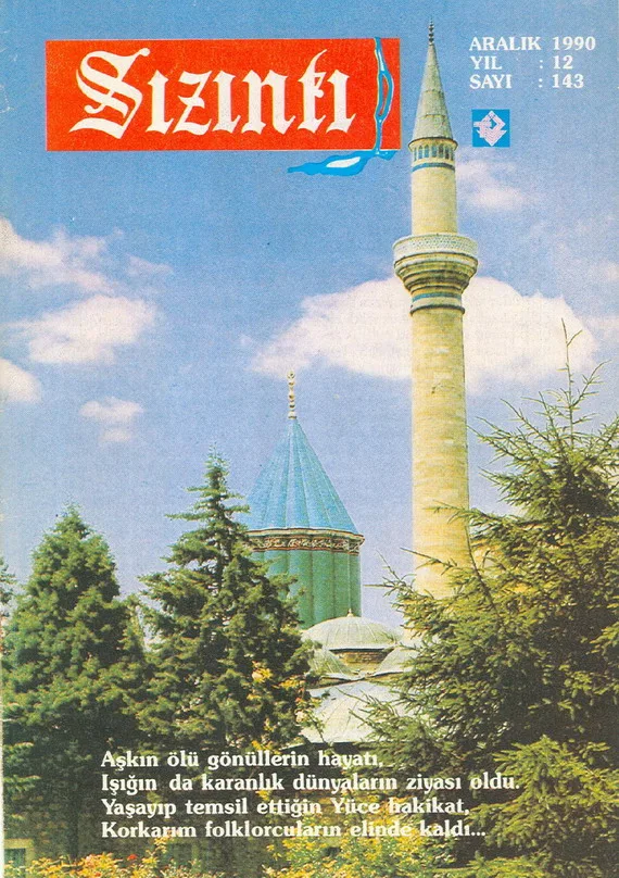 Aralık 1990, Ön kapak