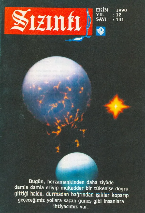 Ekim 1990, Ön kapak