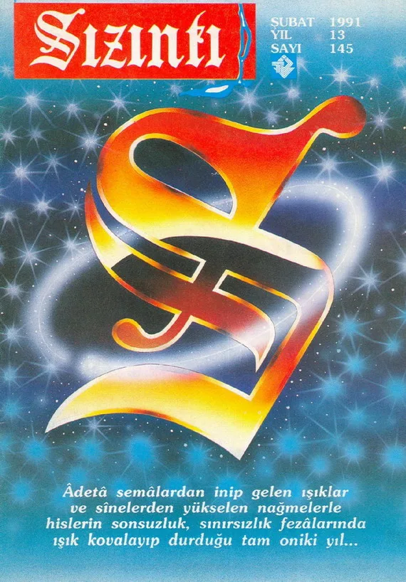 Şubat 1991, Ön kapak