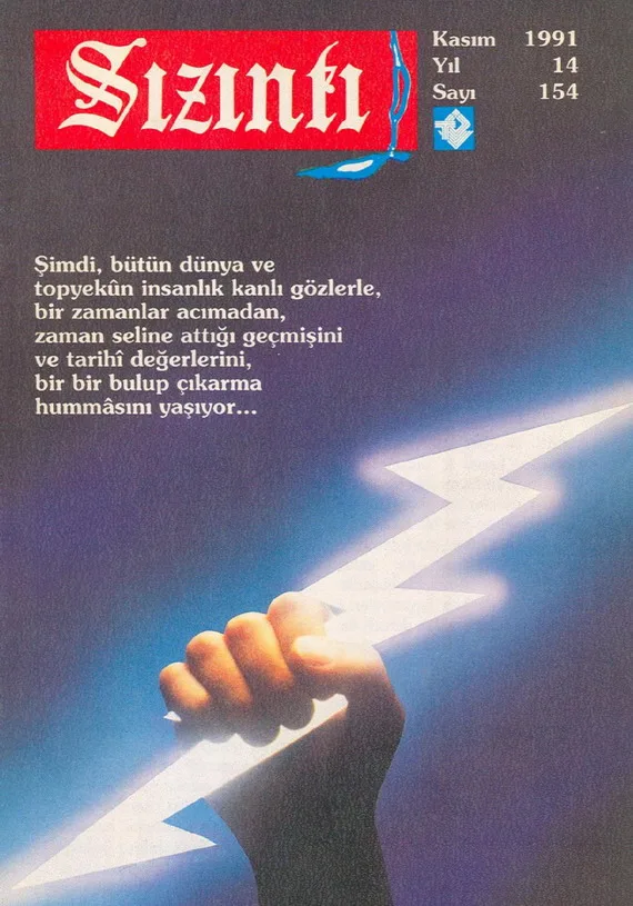 Kasım 1991, Ön kapak