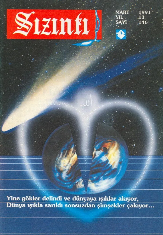 Mart 1991, Ön kapak