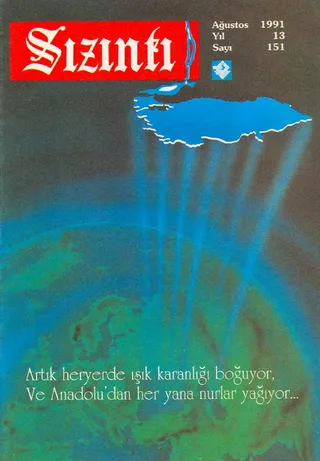 Ağustos 1991