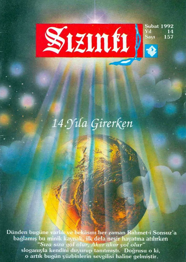 Şubat 1992, Ön kapak