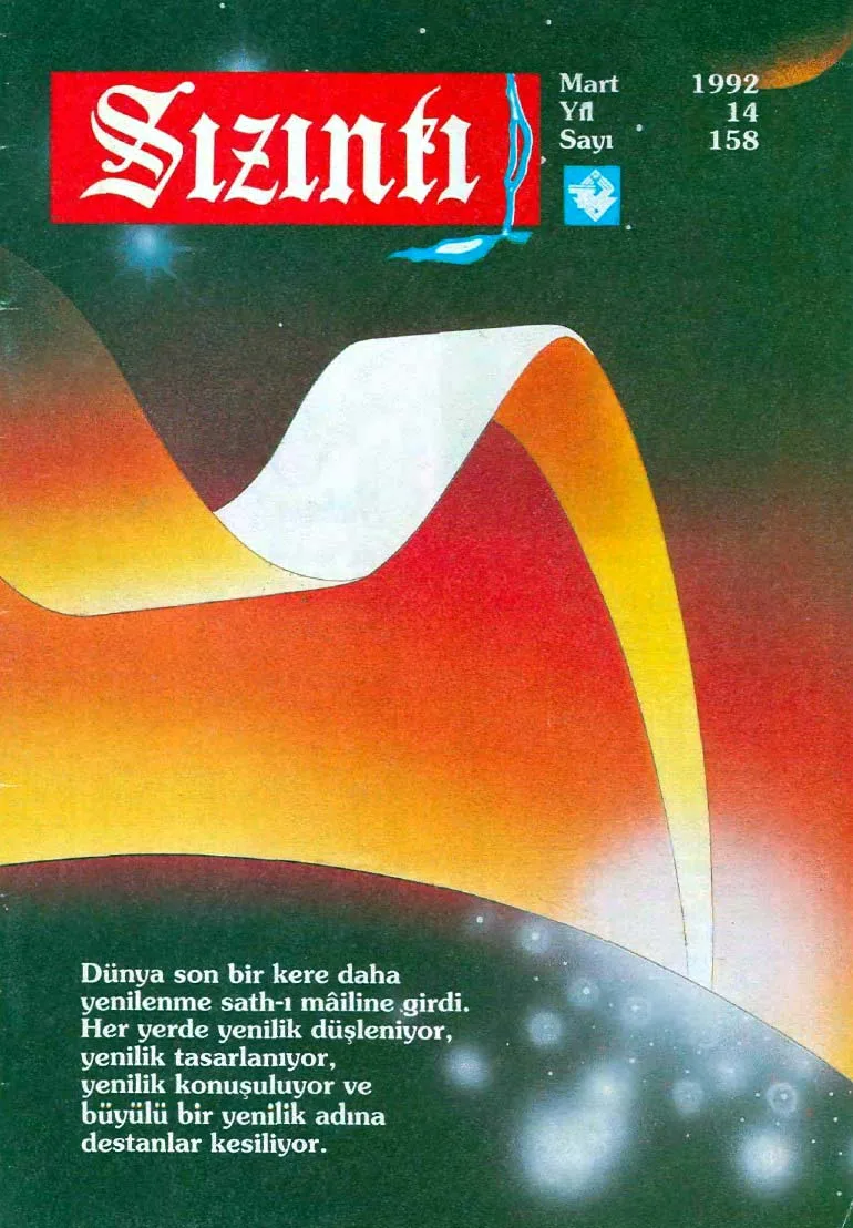 Mart 1992, Ön kapak