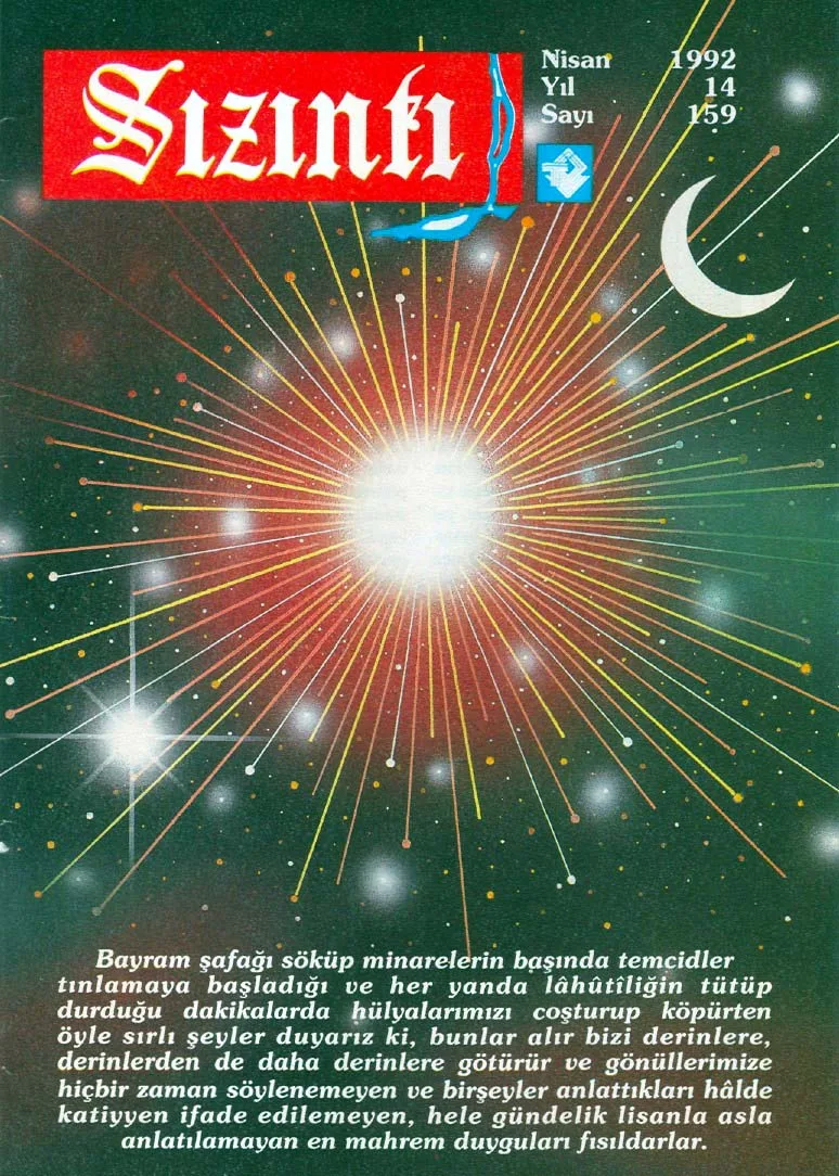 Nisan 1992, Ön kapak