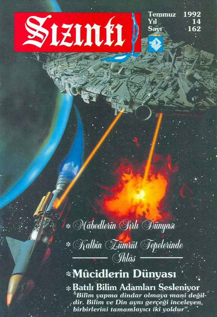 Temmuz 1992, Ön kapak