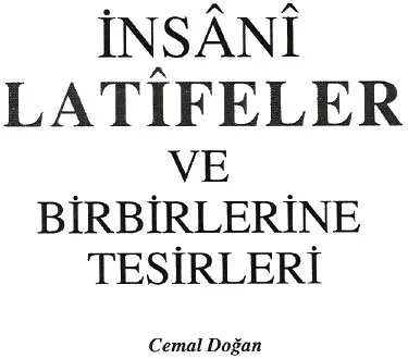 tem92