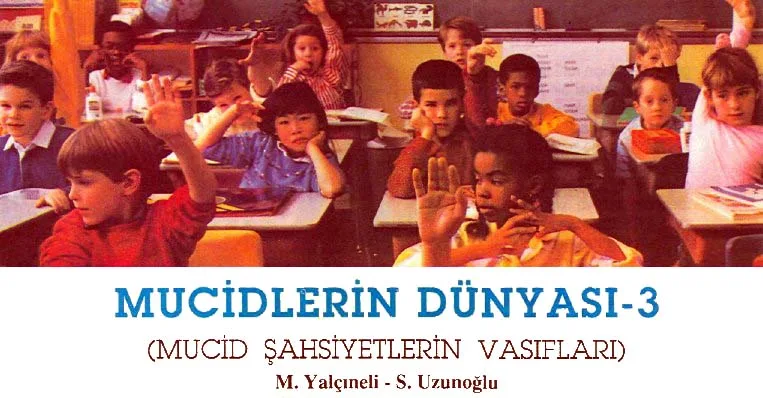 tem92