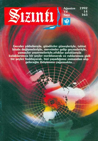 Ağustos 1992