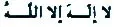 eyl92