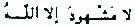 eyl92