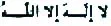 eyl92