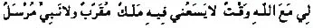 eyl92