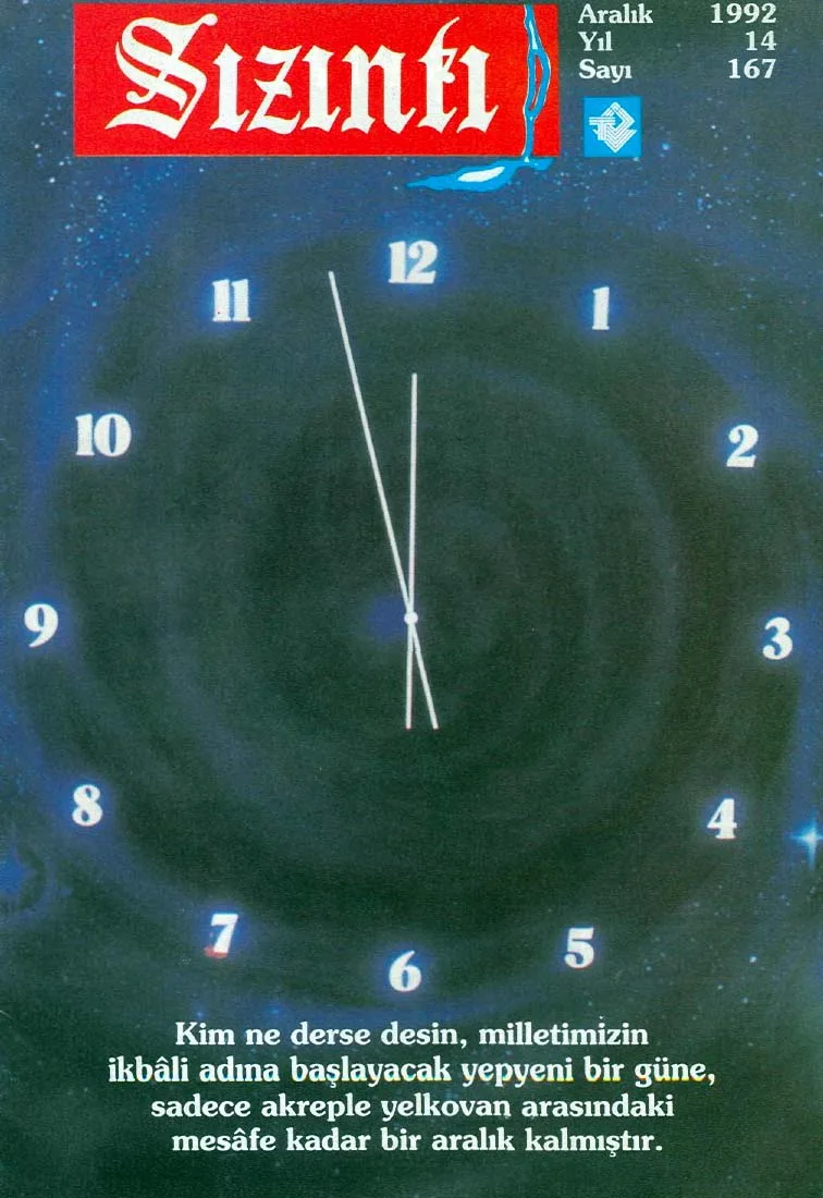 Aralık 1992, Ön kapak