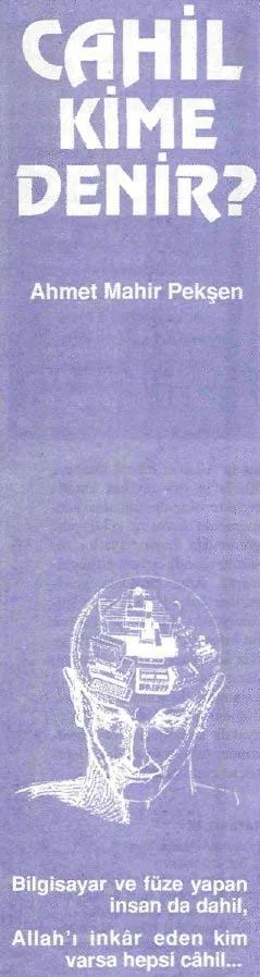 ara92