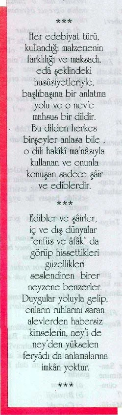 oca93