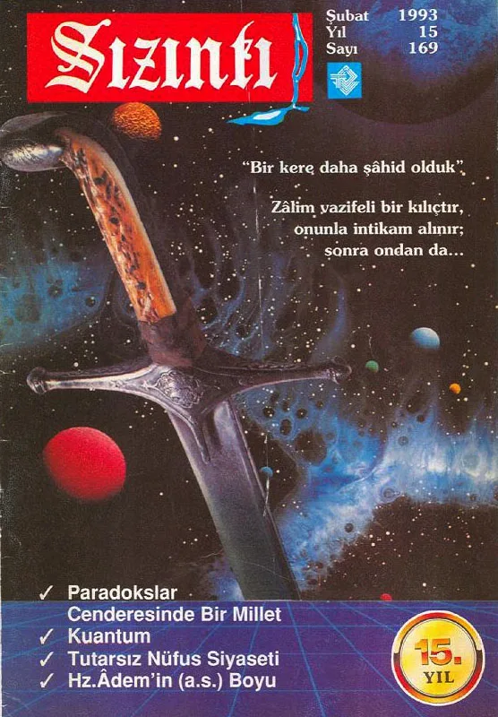 Şubat 1993, Ön kapak