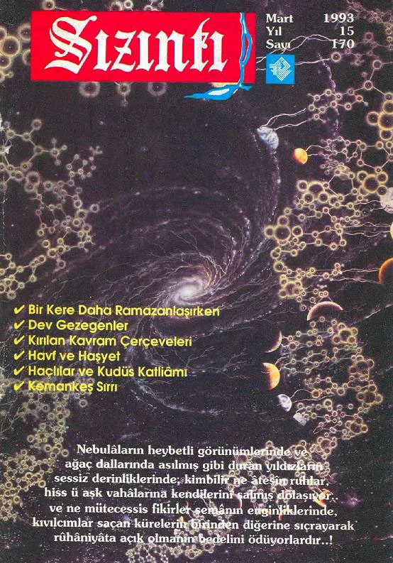 Mart 1993, Ön kapak